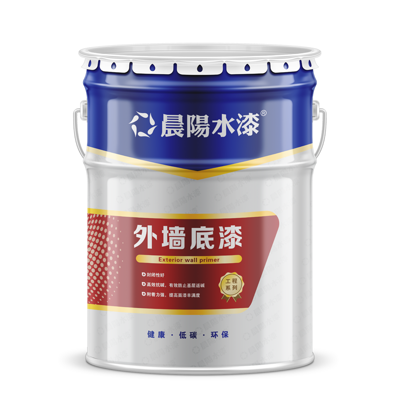 晨阳水外墙漆施工家用自刷涂料