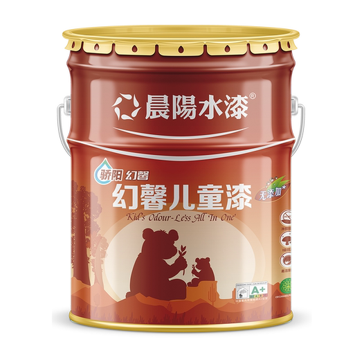 晨阳水漆骄阳幻馨系列哑光