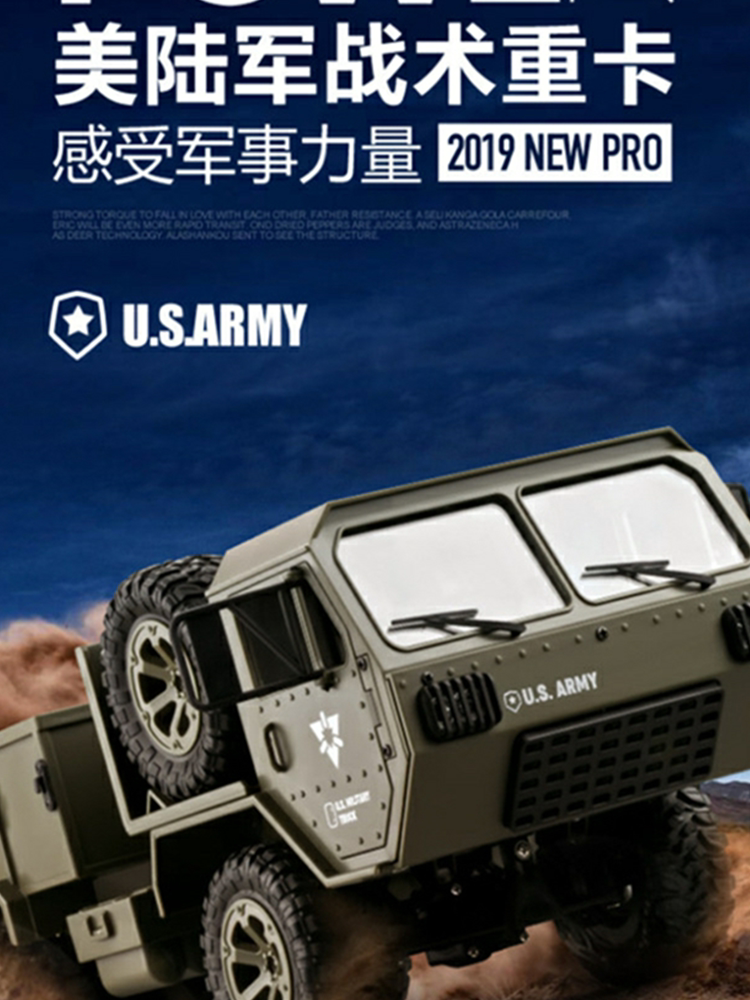 WIFI 카메라 6 륜 구동 원격 제어 자동차 대형 트럭 RC 고속 오프로드 차량 대형 소년 어린이 장난감 자동차