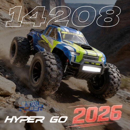 美嘉欣HYPER GO 14208 1:14 RC专业无刷大脚遥控车高速四驱越野车