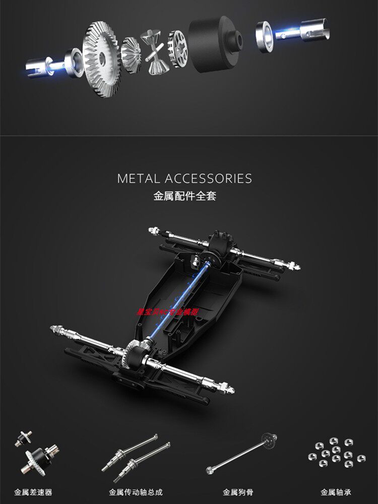 금속 브러시리스 RC 전문 경쟁 소년을위한 고속 원격 제어 자동차 대형 등반 오프로드 차량 장난감 자동차 드리프트 자동차