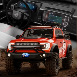 XXL2特暴龙无刷RC遥控车电动皮卡六驱攀爬越野车模型 CROSSRC