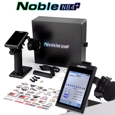 FlySky遥控器NB4+遥控器