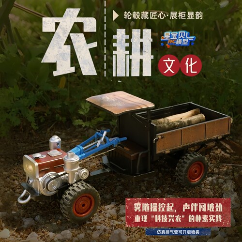 jjrc遥控车男孩儿童玩具汽车模型