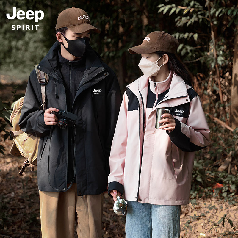 Jeep冲锋衣三合一2025新款情侣装