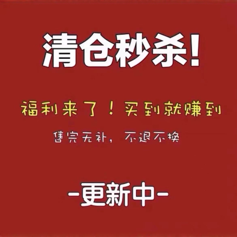 打底衫欧货宽松洋气T恤衬衫