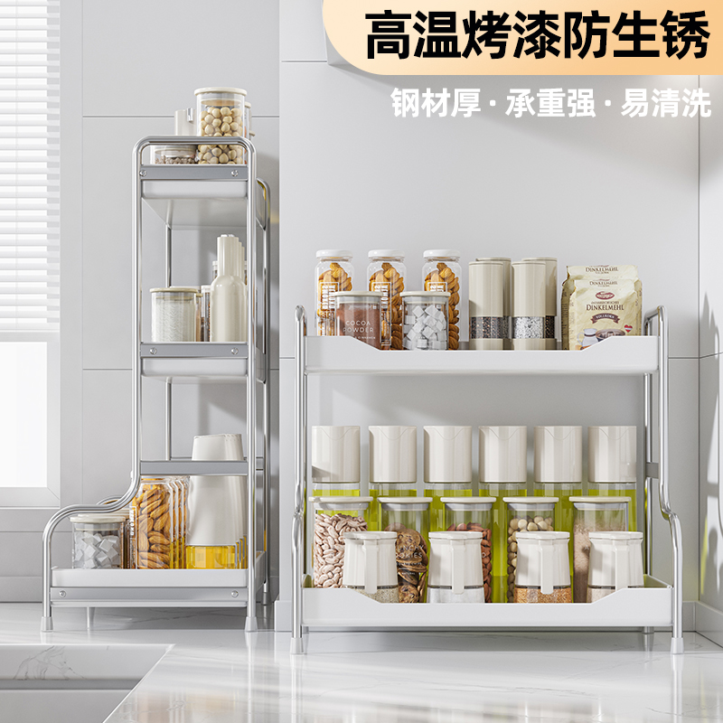 调料品置物架厨房多功能调料架油盐酱醋收纳架家用台式多层储物架