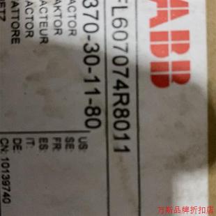 AX370 ABB 议价 接触器 全新