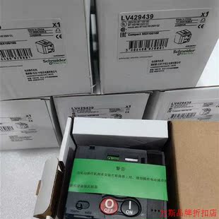 MT100 议价 160 施耐德是全新电动操作机构 DC250V