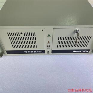 研华工控机IPC 610L 16G内存 议价 3550CPU