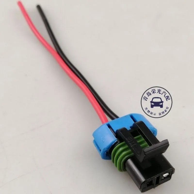 五菱宏光中控锁遥控电机插头宏光S遥控电机插头改原装遥控插头线