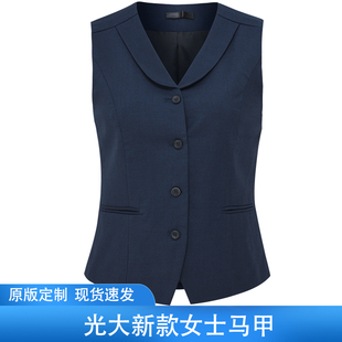 光大银行新款马甲行服女马甲西装背心褂子职业装坎肩工装马甲背心