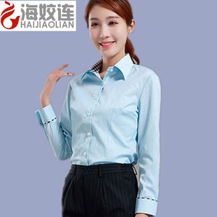 邮局衬衣制服工装 邮政新款 衬衫 女装 夏 工作服中国邮政储蓄长短袖