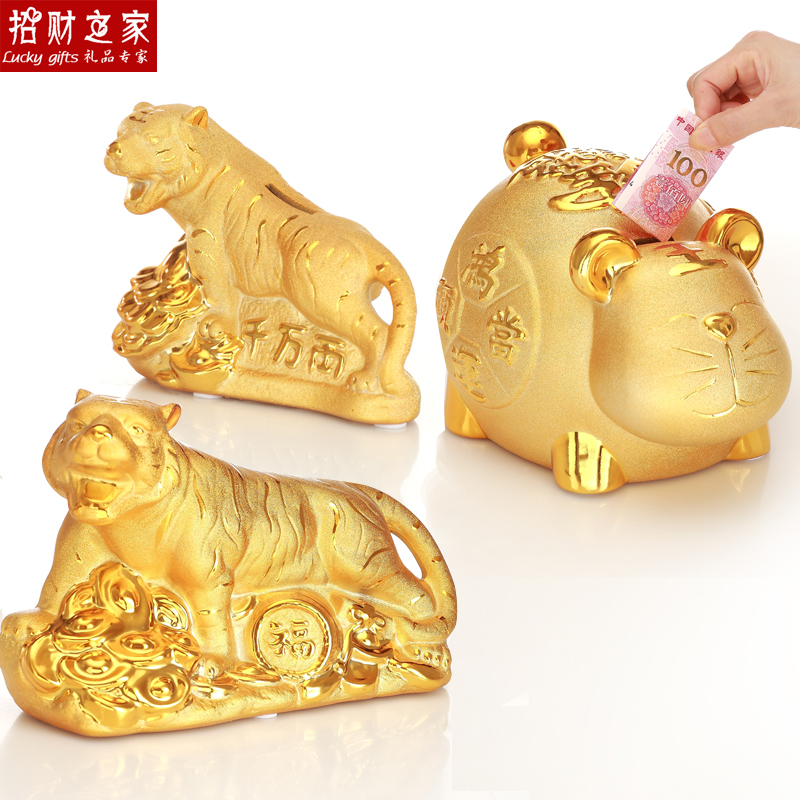 2022年虎年精美大小号存钱罐摆件