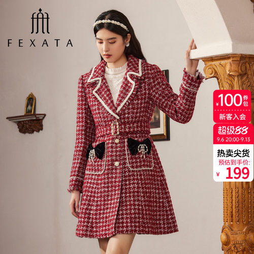 商场中长款毛呢外套FEXATA
