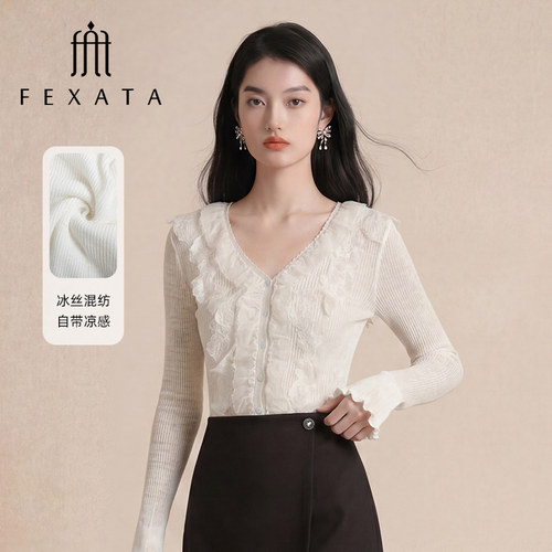 温柔风白色蕾丝针织开衫女外搭