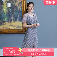 【商场同款】FEXATA斐格思连衣裙2023夏季新品复古格子亮片网纱裙