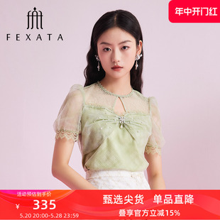 女2024夏季 FEXATA斐格思衬衫 蝴蝶结菱格网纱小衫 商场同款 新品