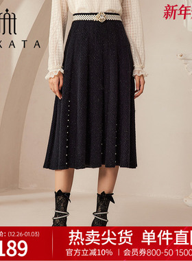 FEXATA斐格思2025冬季新款气质高级感通勤a字半裙针织黑色半身裙