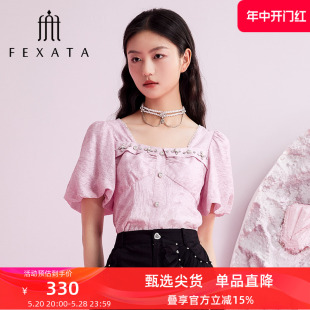 商场同款 FEXATA斐格思衬衫 女2024夏季 小衫 新品 复古方领泡泡袖