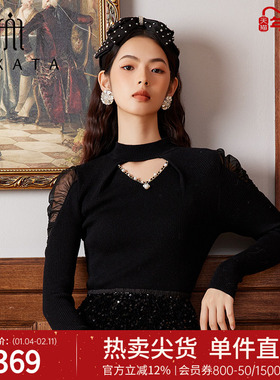 FEXATA斐格思黑色针织衫女2025冬季修身套头小心机镂空复古毛衫