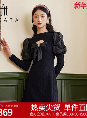 FEXATA斐格思2025冬季新款法式蝴蝶结针织裙设计感气质黑色连衣裙