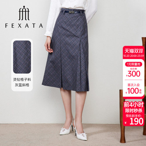FEXATA斜裁格纹A摆半身裙