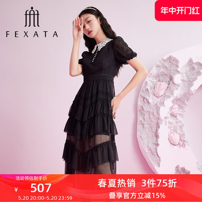FEXATA法式浪漫古典小黑裙