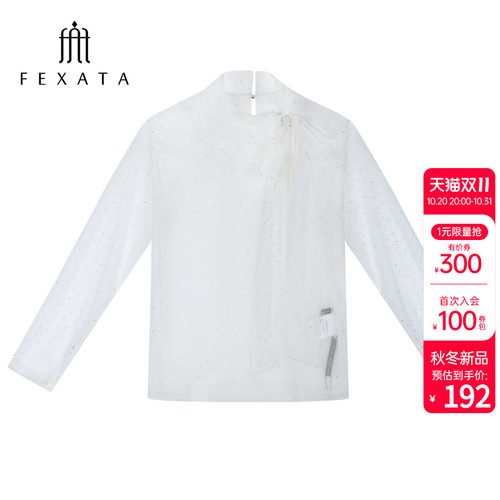 FEXATA斐格思2026秋季新品蝴蝶结重工烫钻网纱小衫长袖透视打底衫