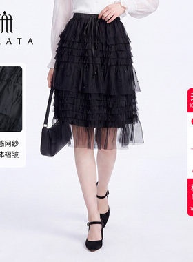 黑色层叠钉珠蛋糕半身裙