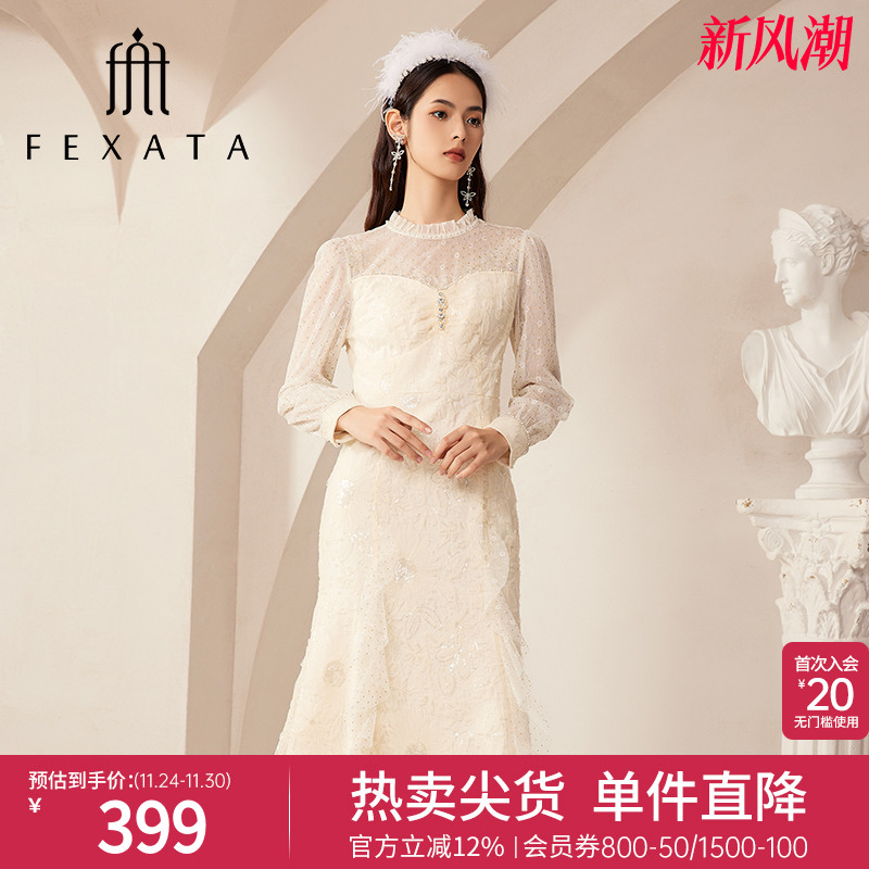 FEXATA华丽钻饰少女蝴蝶结