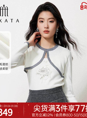 FEXATA斐格思2025冬季新品圆领国风刺绣长袖毛针织衫假两件上衣女
