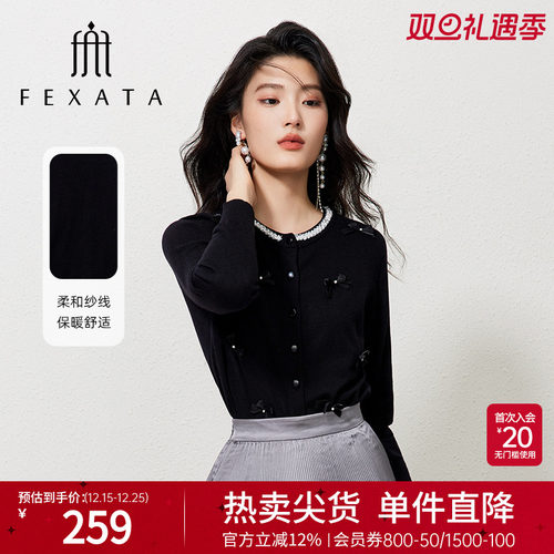 甜俏少女系浪漫蝴蝶结毛针织开衫