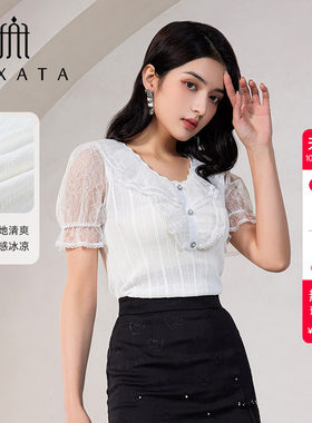 FEXATA复古泡泡袖、古典荷叶边