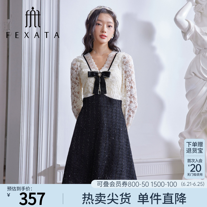 FEXATA斐格思2025春新品蝴蝶结浪漫蕾丝连衣裙假两件裙子小礼服裙