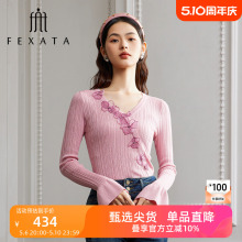 新品 FEXATA斐格思上衣女2024春季 甜美多巴胺针织小衫 商场同款