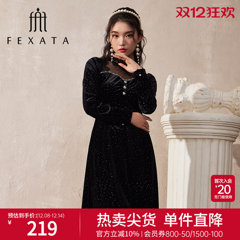 FEXATA法式华丽丝绒小黑裙