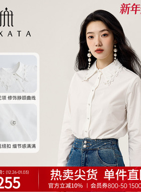 FEXATA斐格思2025秋新品显瘦蝴蝶绣翻领通勤气质时尚白色长袖衬衫