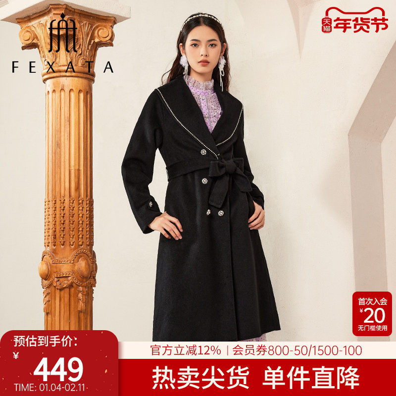 FEXATA斐格思2025冬新品复古双排扣毛呢大衣轻便保暖双面呢外套女,女装/女士精品,毛呢外套,淘宝优惠券,粉丝福利购,淘宝优惠卷
