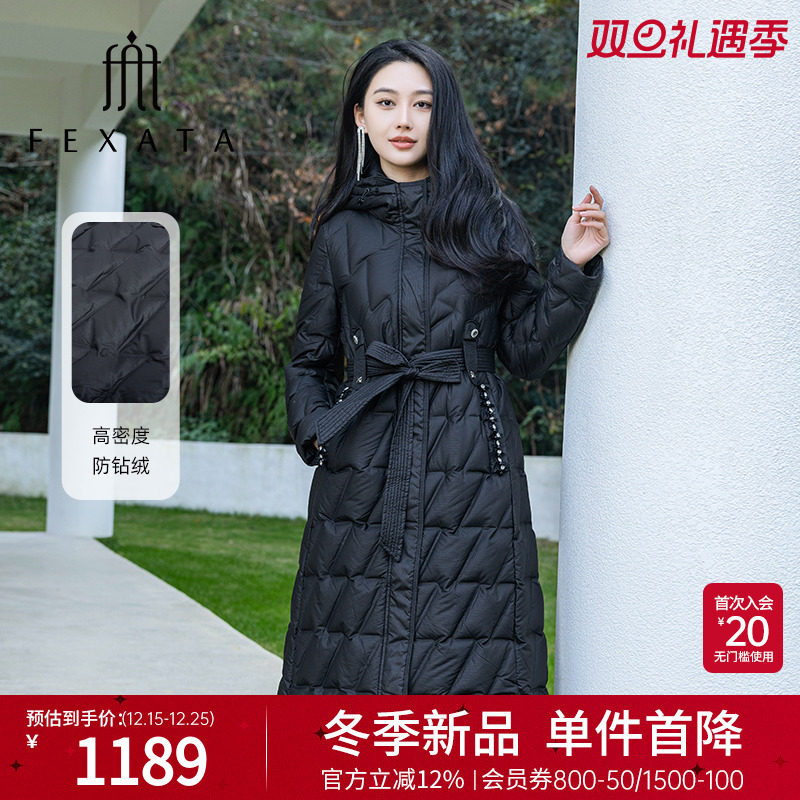 黑色菱格连帽长款羽绒服