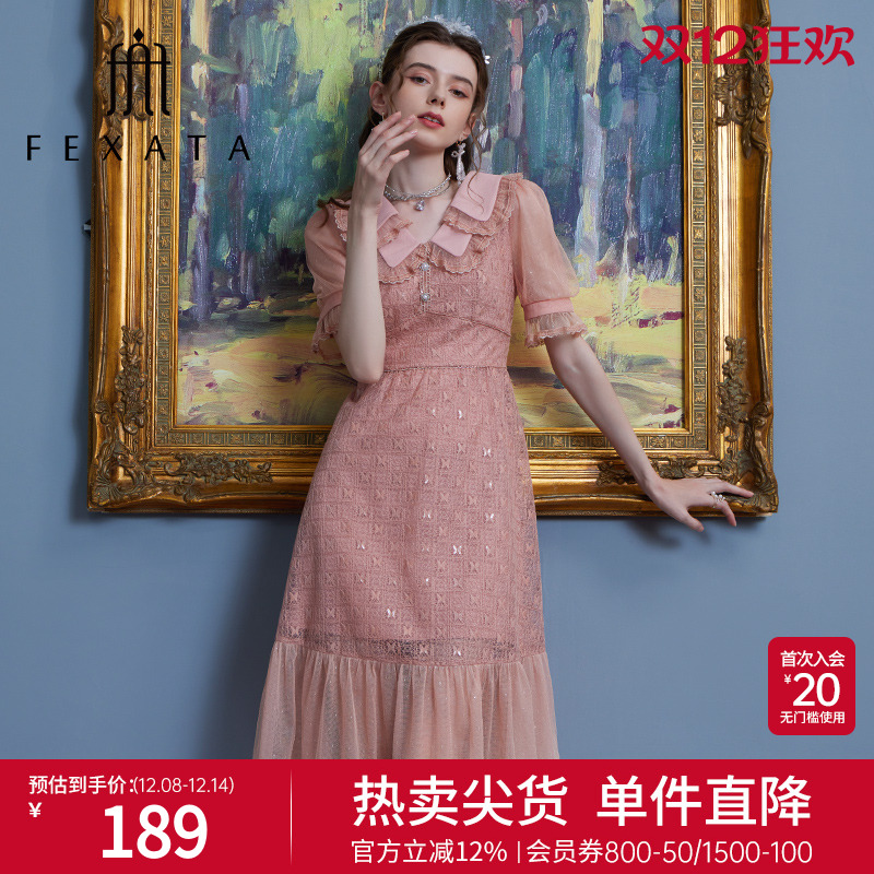 FEXATA法式宫廷风网纱连衣裙