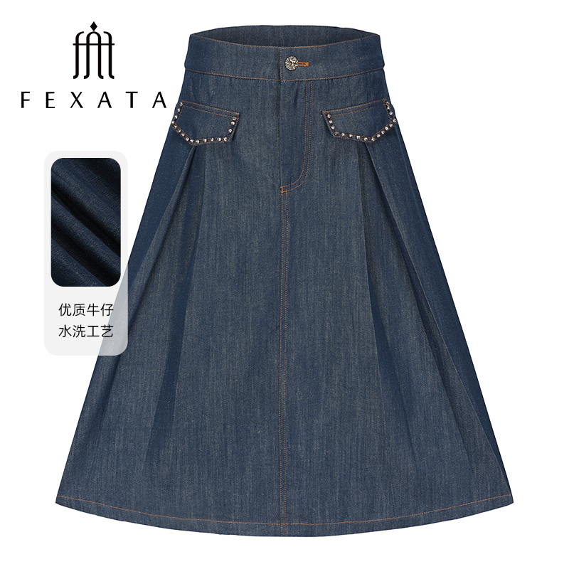 复古压褶中长款牛仔半身裙