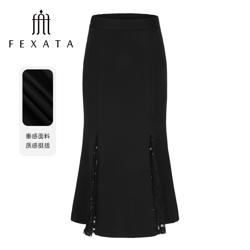 优雅气质蕾丝鱼尾半身裙