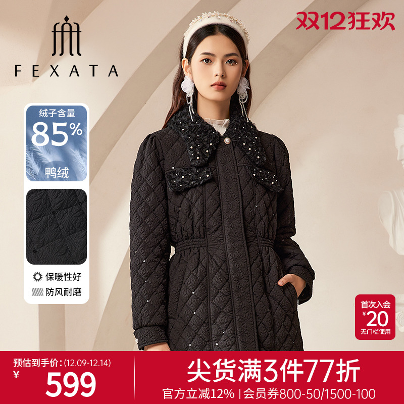 FEXATA复古提花羽绒外套