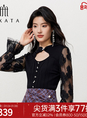 FEXATA斐格思2026春季新款优雅新中式时髦蕾丝袖拼接毛针织衫