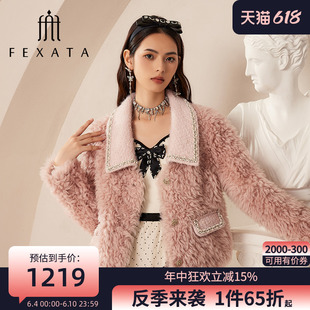 商场同款 FEXATA斐格思外套2023冬新品 法式 温柔保暖羊剪绒外套