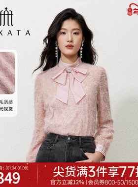 FEXATA斐格思2025冬新品洋气轻奢小香风蝴蝶结衬衫蕾丝衫上衣女