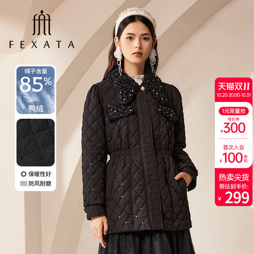 FEXATA复古提花羽绒外套