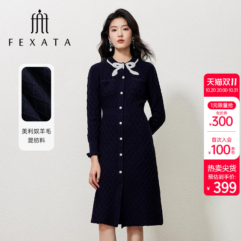 FEXATA斐格思冬新品华丽珠饰蝴蝶结复古格纹开叉针织连衣裙