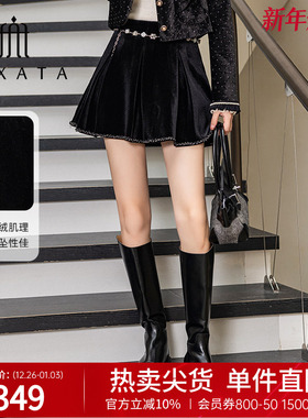 FEXATA斐格思25冬季新品甜飒风链条装饰黑色丝绒百褶短款半身裙